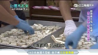 被倒會千萬　老店苦熬甜香出頭天！