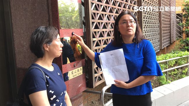 曖昧方芳芳姊夫？女議員怒告鏡週刊