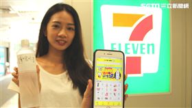 消費,網購,個人賣場,7-ELEVEN,Dyson