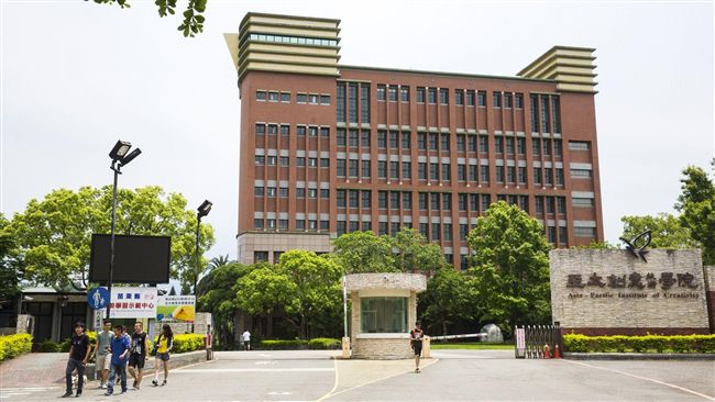 被財團鎖定　高教退場讓校地變私有