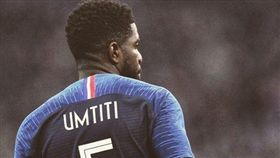 帶刀侍衛！法3後衛進球平20年紀錄
世足,世界盃,法國,烏迪迪,帕瓦德,瓦拉內,紀錄
烏迪迪IG