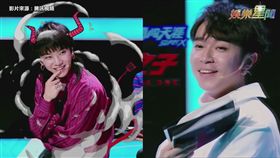 影片來源：騰訊視頻