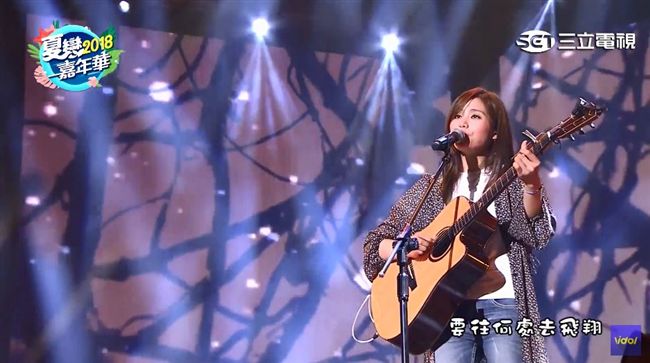 一個人又怎樣！吳汶芳哼歌治癒單身狗