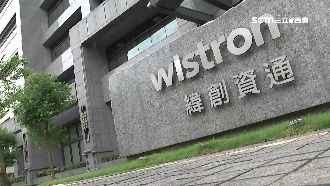 上市大廠發重訊道歉！現金股利二度延後