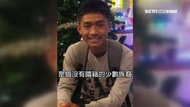 佤族少年精通多國語　替受困隊友發聲