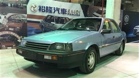 從飛羚101到納智捷 細說台灣汽車自主設計產業的發展歷程（圖／車訊網）