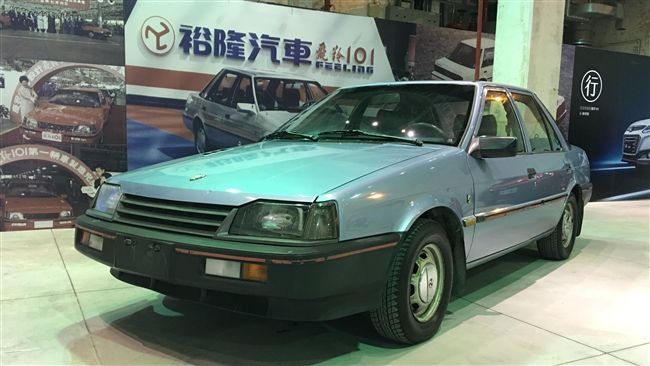 從飛羚101到納智捷　台汽車發展史