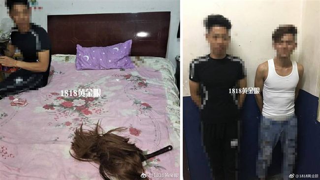 被要求別開燈　他床戰正妹竟掉落陷阱