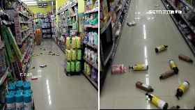 L台南震斷水2400