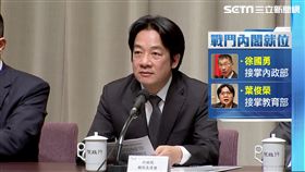 戰鬥內閣！葉俊榮轉任教育部長　徐國勇接掌內政部長
