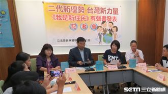 「我是新住民」林麗蟬當立委還出書了