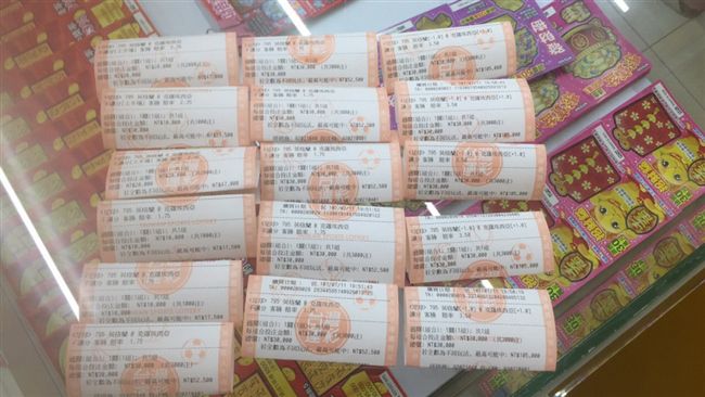 押法國贏52萬「妹子LINE他了」