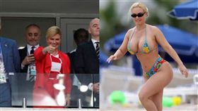世足,克羅埃西亞,Kolinda Grabar-Kitarovic,比基尼,Coco Austin(圖/翻攝自網路)