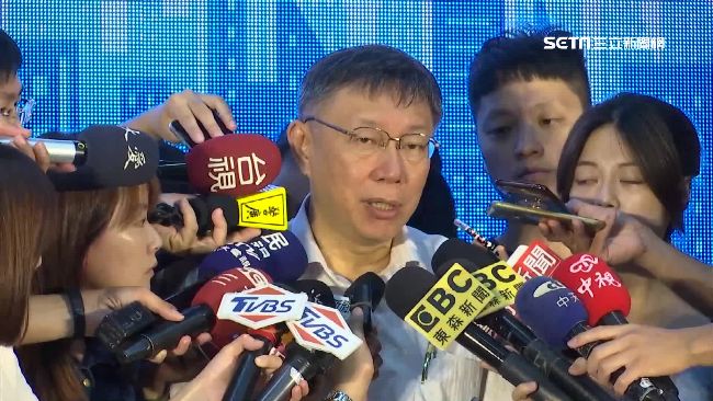 柯市府內部對話曝光：新北要4點下班