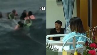 船難女抱浮屍漂浮　曝奇蹟生還經過