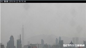 台北101空汙（圖／翻攝自環保署官網）