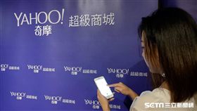 葉立斌攝　Yahoo奇摩購物中心 無卡分期　手機購物