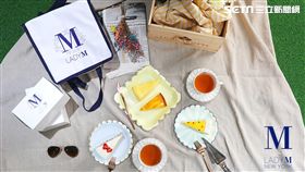 Lady M野餐套組。（圖／Lady M提供）