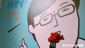 NeNe Chicken,韓式炸雞,韓國,炸雞。（圖／記者馮珮汶攝）