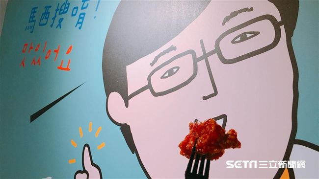 劉在錫代言半半炸雞　快閃限量兩百份