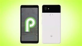 谷歌,Android P,Android 9,代號,Pistachio,開心果
圖／手機中國