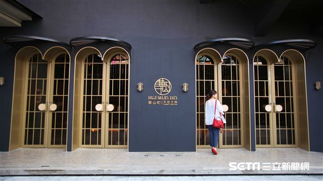 超過半世紀金庫　變身最潮文青風旅館