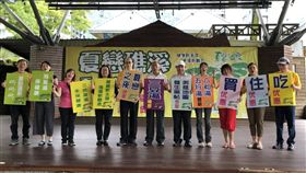 夏戀,礁溪,溫泉,宜蘭