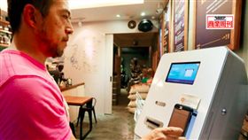 商業周刊／名家勿用