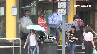 颱風假賺到了？老闆給「無薪假」合法