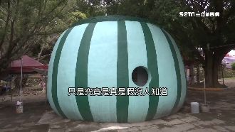 原名殺人坑！西瓜屋封井靈異詭聞不斷