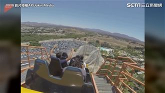 雲霄飛車飛飛過頭！手機跟著飛上天