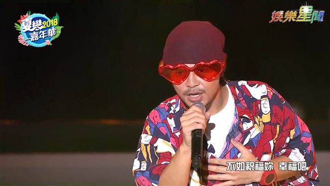 黃明志登《夏戀》　與萬人唱漂向北方