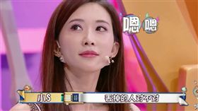 林志玲／翻攝自真相吧花花萬物微博