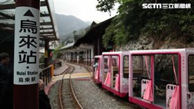 烏來旅遊景點,烏來台車。（圖／記者簡佑庭攝）