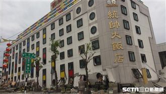 花蓮地震統帥倒塌1死　建築師緩起訴