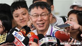 台北市長柯文哲出席新南向政策論壇。 （圖／記者林敬旻攝）