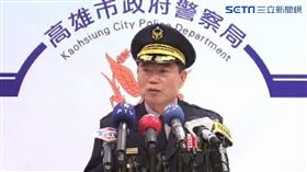 高雄市警察局長李永癸
