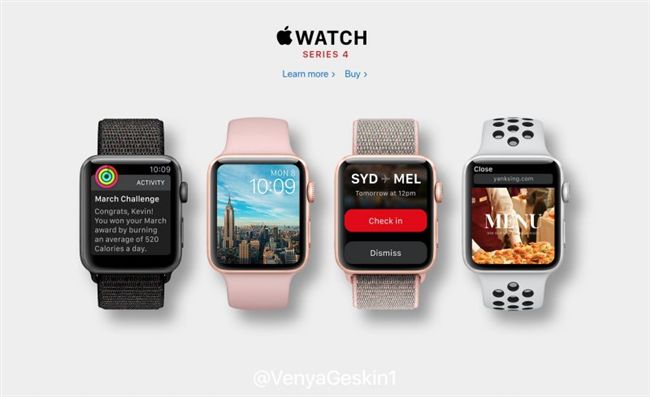 新Apple Watch　錶面更大