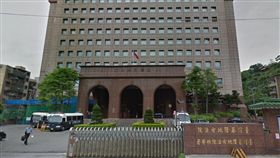 基隆地院,基隆地檢署,地方法院(翻攝google map)