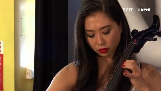 席琳狄翁大提琴手來自台灣　榮耀演出