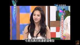 林采緹／翻攝自我愛貓大YouTube