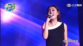 2018花蓮夏戀嘉年華,陶嫚曼,