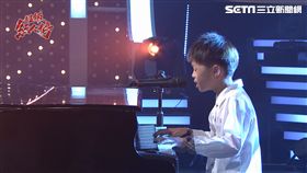 ▲圖／超級紅人榜提供