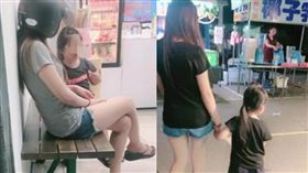 最神助攻！小女兒跑去搭訕正妹...2禮拜後竟變自己的「後母(圖/翻攝自爆廢公社)