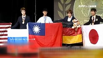 數學奧林匹亞賽　台灣獲3金1銀2銅
