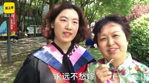 學霸畢業馬上被甩　母一句話突破盲腸