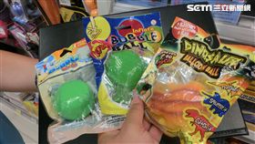 孩童,玩具,新北市經發局,戲水玩具,水晶黏土,史萊姆