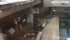 南港運動中心,游泳池,意外,天花板,輕鋼架,