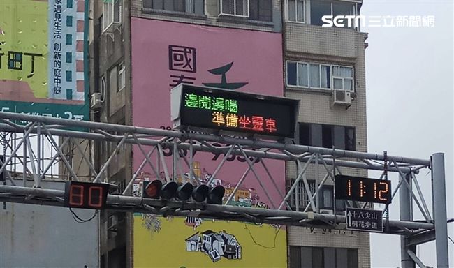 交通標語當耳邊風！這樣寫變超爆笑