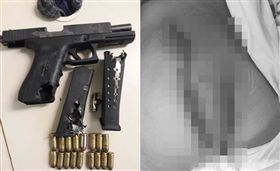 巴西毒販屁股開花（圖／翻攝自《Portal do Zacarias》）